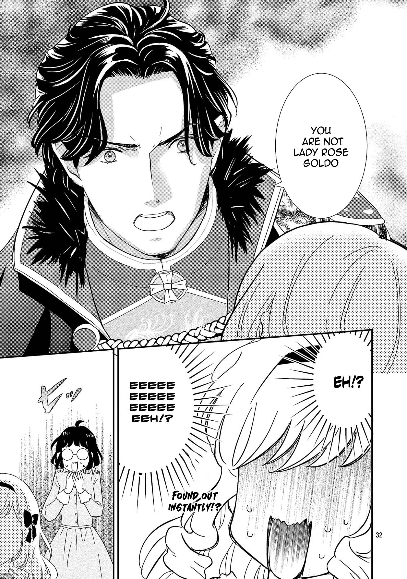 I’m Just the Stand-In Sister—There’s No Way a Marquis Would Dote on Me. Chapter 1 Page 37